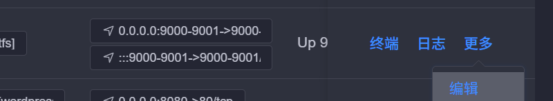 image-20251027012944705