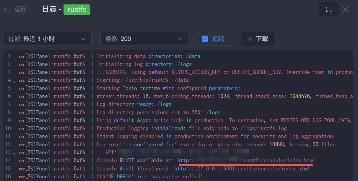 image-20251027013421569