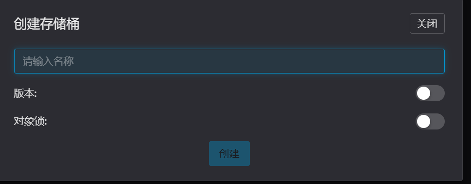 image-20251027013723451