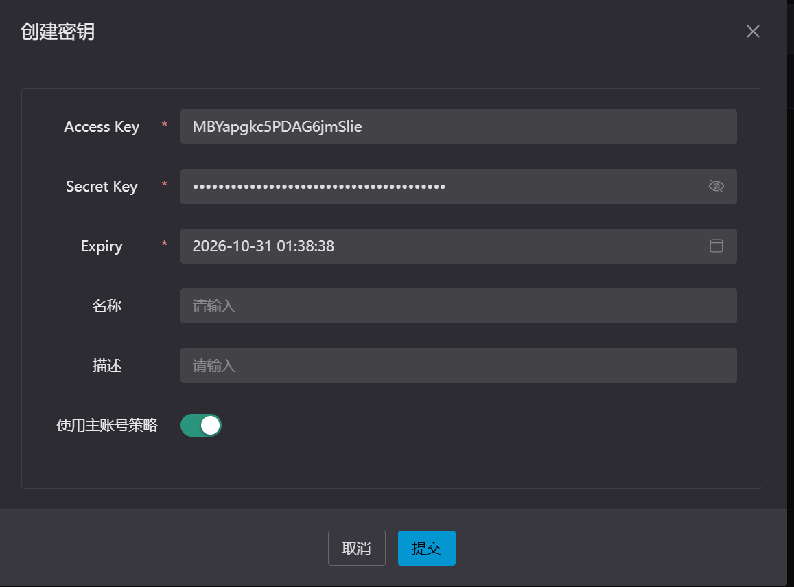 image-20251027013901093