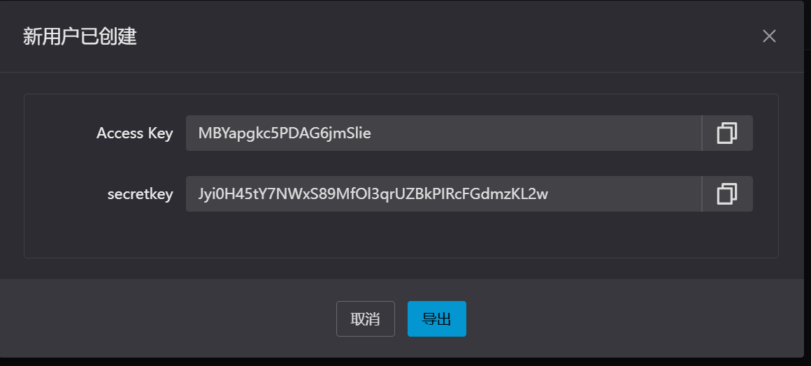 image-20251027014004214