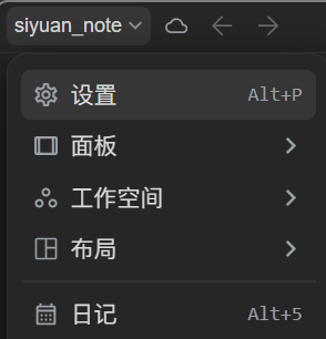 image-20251027014048324